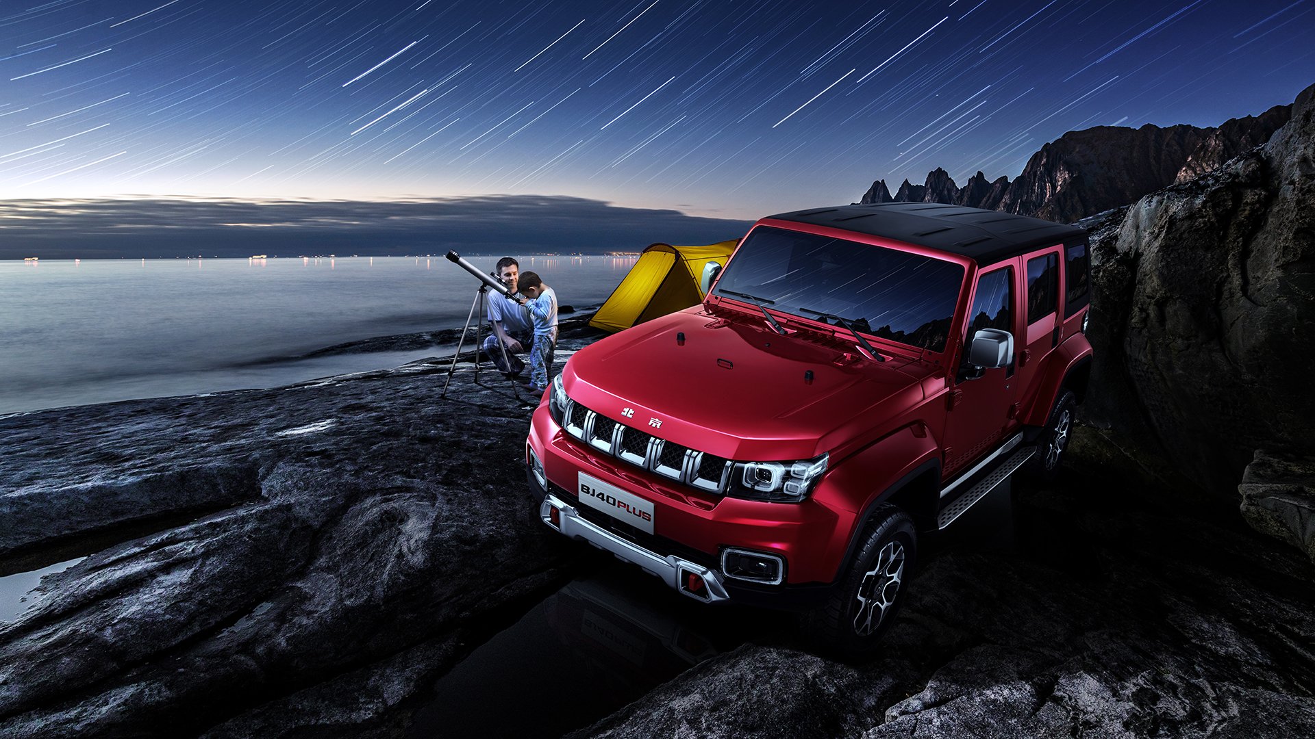 “球迷投票：最震撼比赛瞬间”，mvp球迷投票