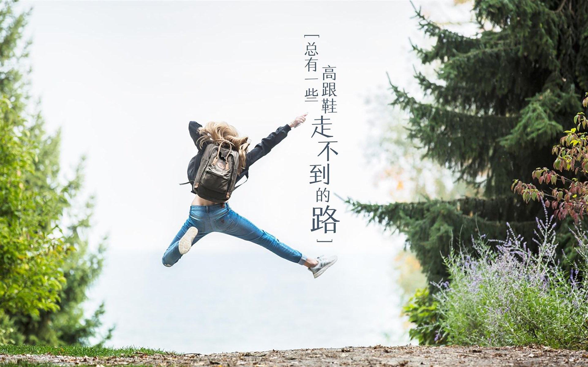 中国队前锋洛佩斯在巴黎奥运会上表现出色，足球运动员洛佩斯