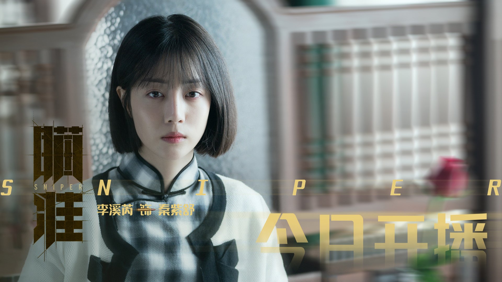 爱游戏平台-社会责任：联盟明星的公益故事温暖全场，明星公益事件