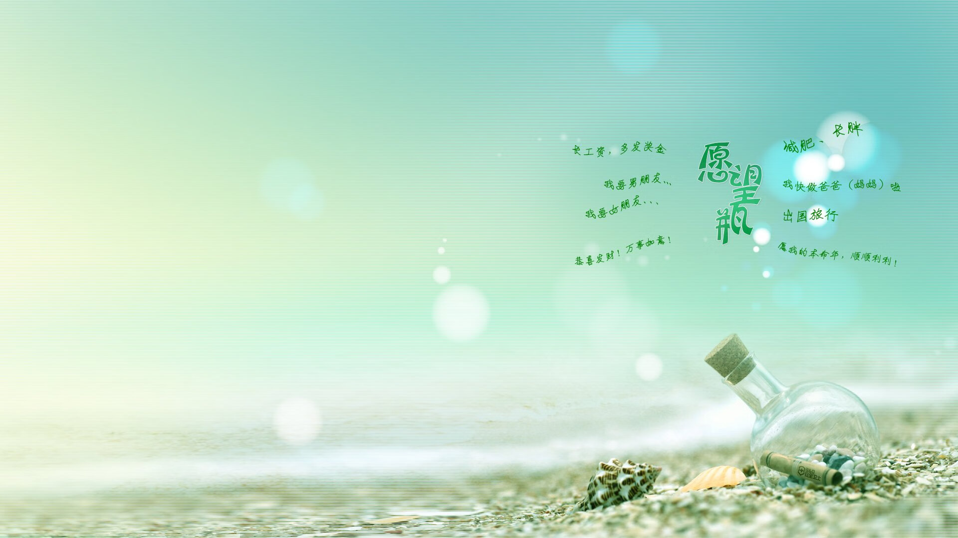 走近传奇:那些时代的足球巨星回忆录,十大传奇足球巨星