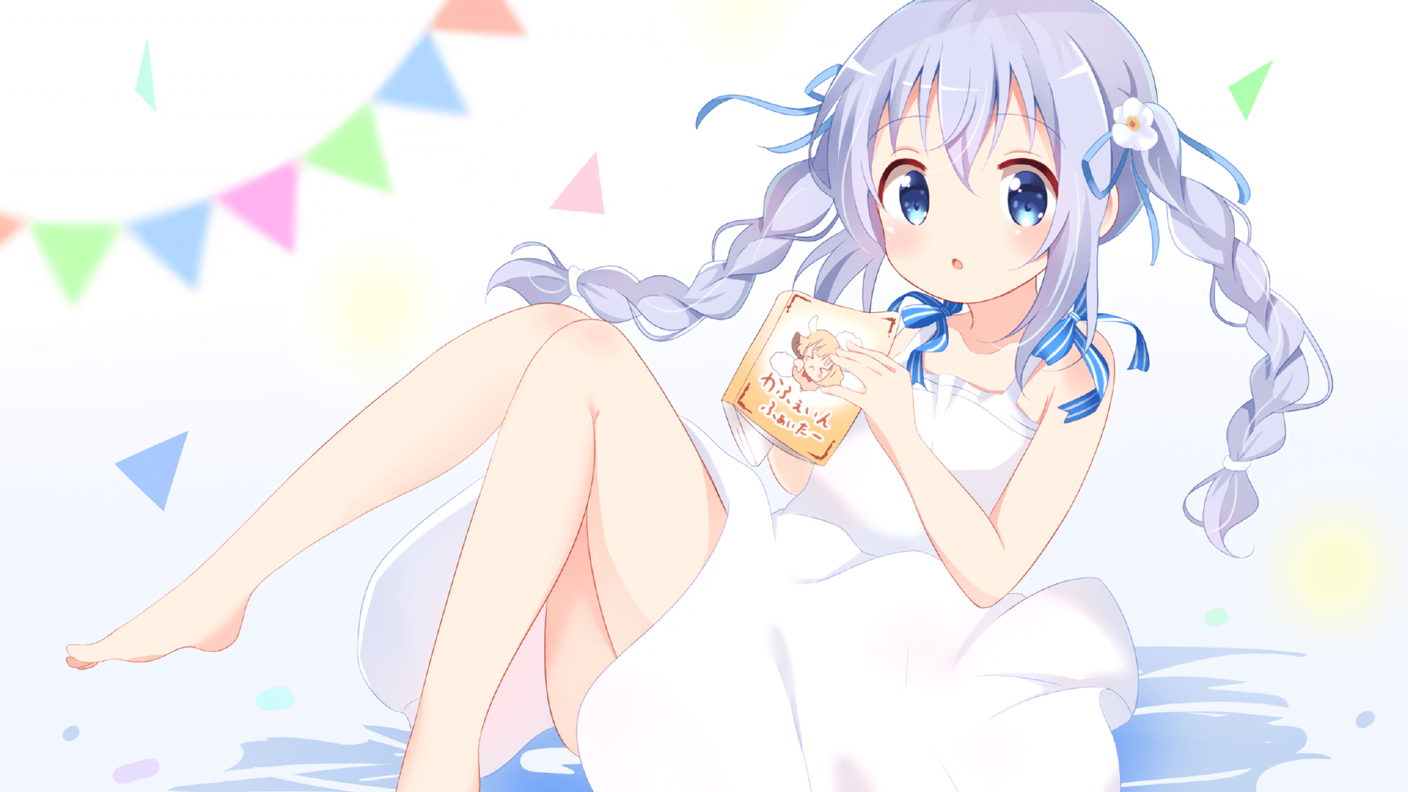 冰岛队奋勇拼搏!最新比赛结果揭晓!,冰岛队员