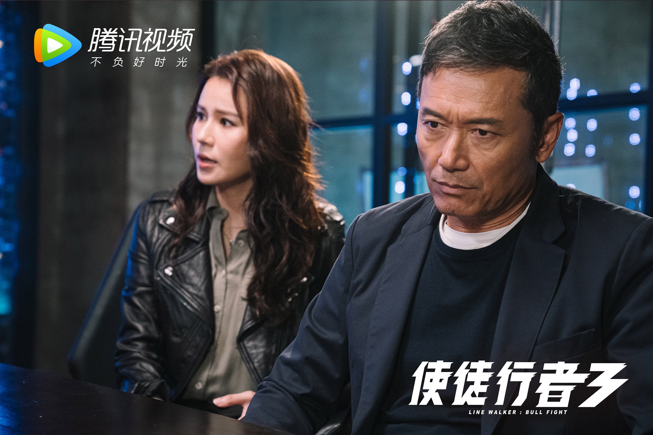 华山杯篮球赛即将开战,球迷热情高涨,华山篮球场