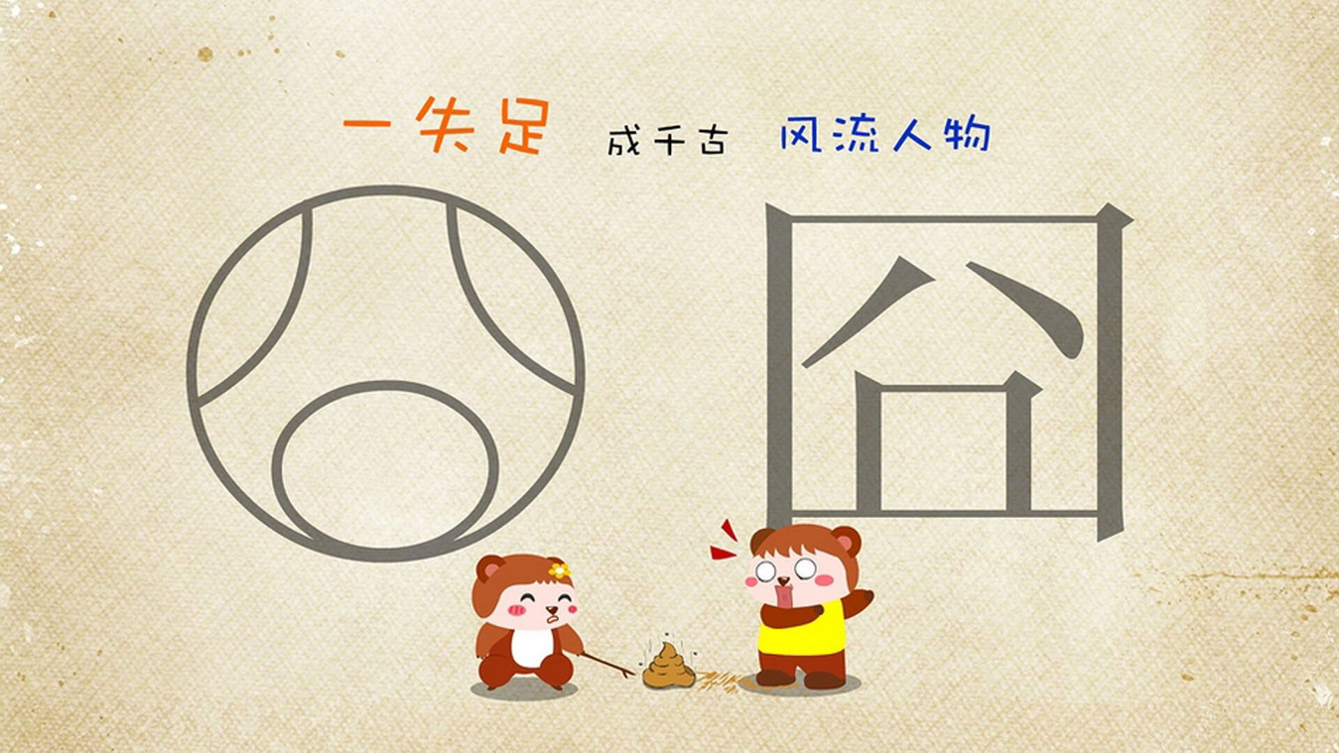 爱游戏下载-历史性排球比赛观众突破十万人次，排球历史排名