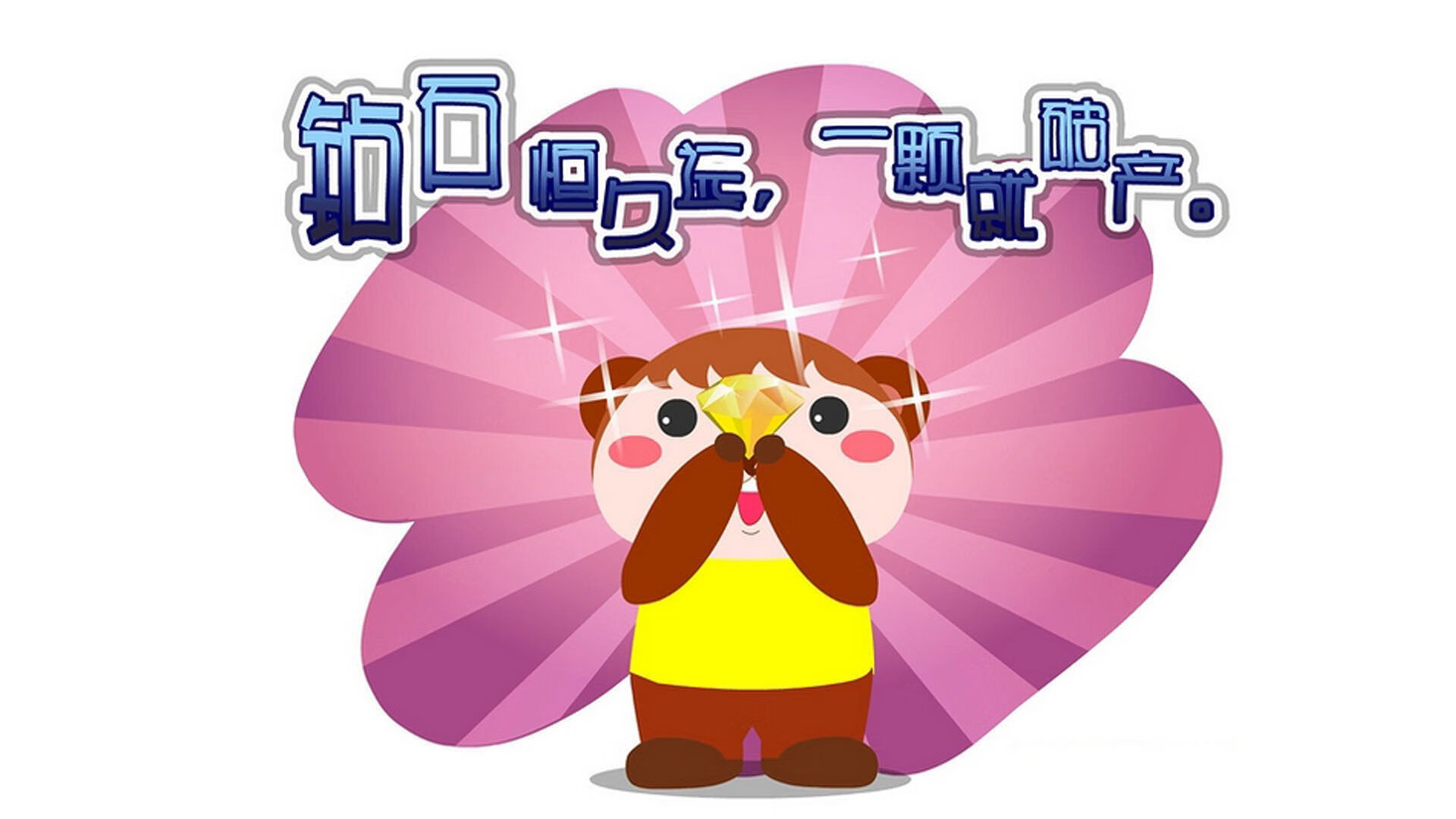 爱游戏-希腊队在比赛中获得令人惊讶的胜利，希腊选手赛后泪奔