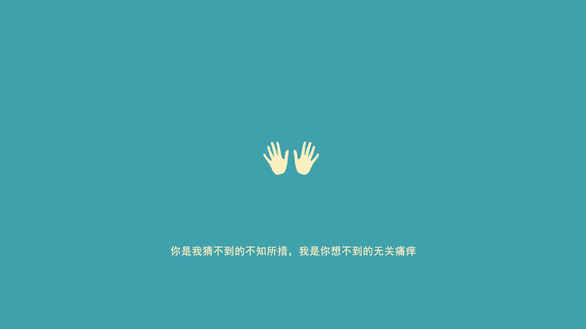 希腊队在比赛中获得令人惊讶的胜利,希腊选手赛后泪奔