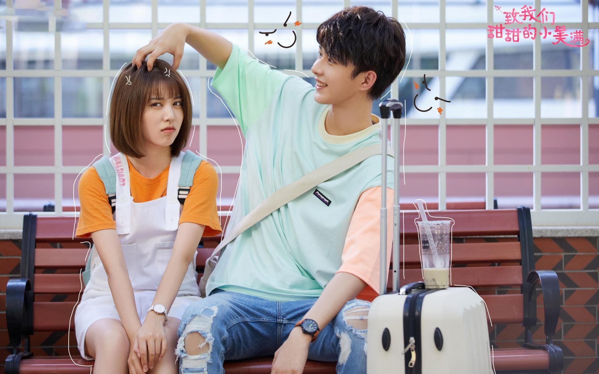 中超球队年度进球集中时间段分析，2020赛季中超十大进球