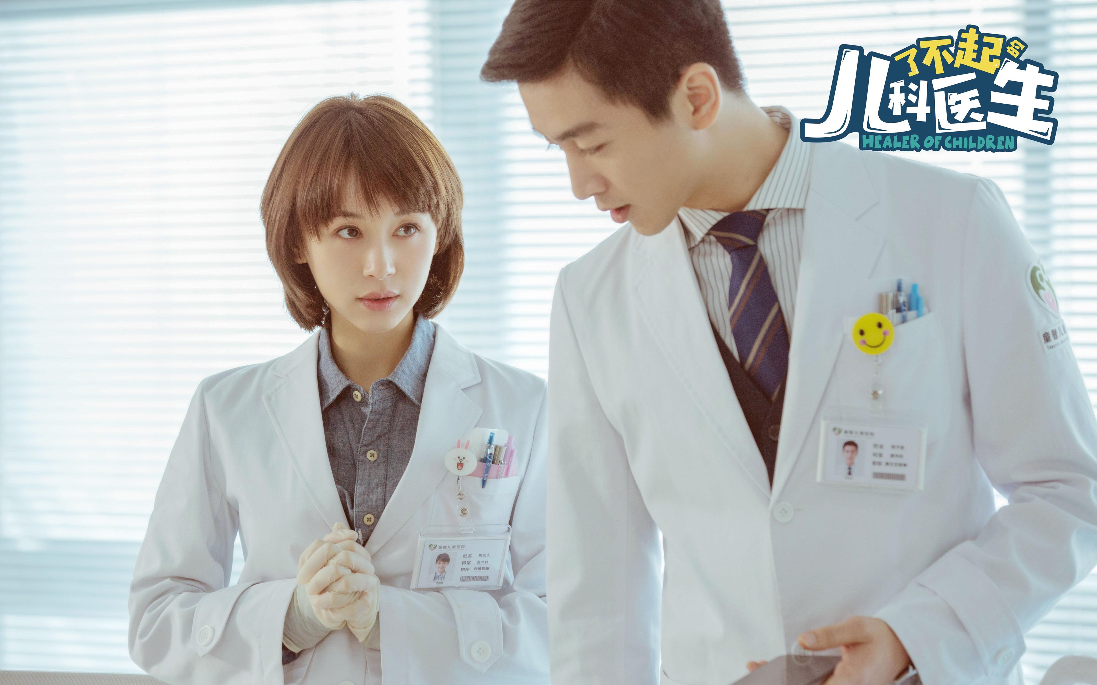 当代足球：从“单一”到“多元”的演变