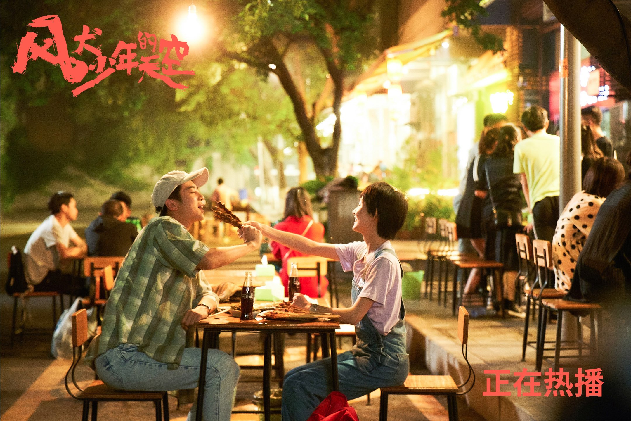 青训体系缺少科学评估标准体系,什么是青训体系